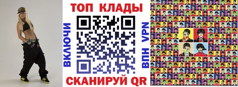 Где найти наркотики Тавда COCAIN  МЕФ  АМФЕТАМИН  Конопля 