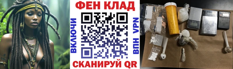 Amphetamine VHQ  закладка  Тавда 