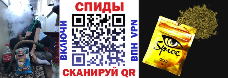 продажа наркотиков  Тавда  Бутират буратино 