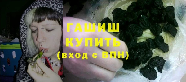 бутик Алексеевка