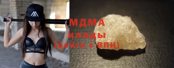 винт Алзамай