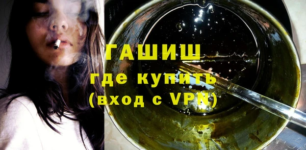 винт Алзамай