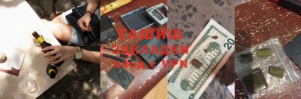 винт Алзамай