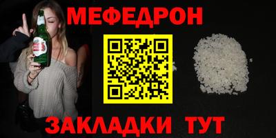 jwh Нягань