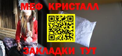 гидра Обь