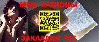 гидра Обь