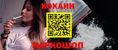 соль курить ск Первоуральск