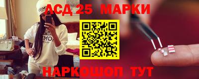 гидра Обь