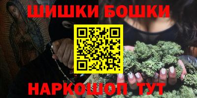 jwh Нягань