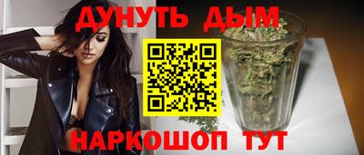СК Пушкино
