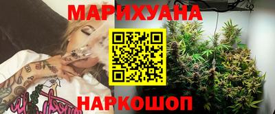 jwh Нягань