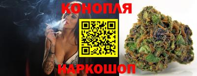 jwh Нягань