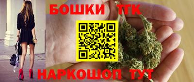 мет Пугачёв