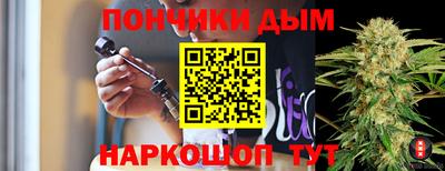 jwh Нягань