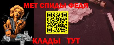 jwh Нягань