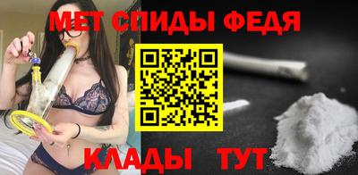 jwh Нягань