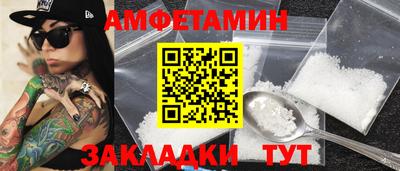 jwh Нягань