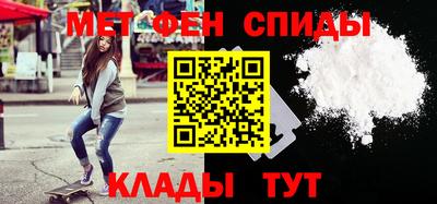 гидра Обь