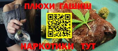 jwh Нягань