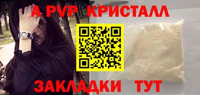 jwh Нягань