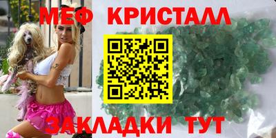 jwh Нягань