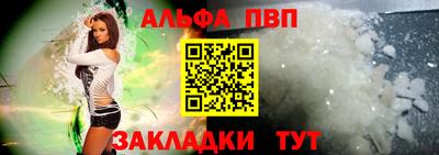 jwh Нягань