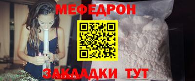гидра Обь