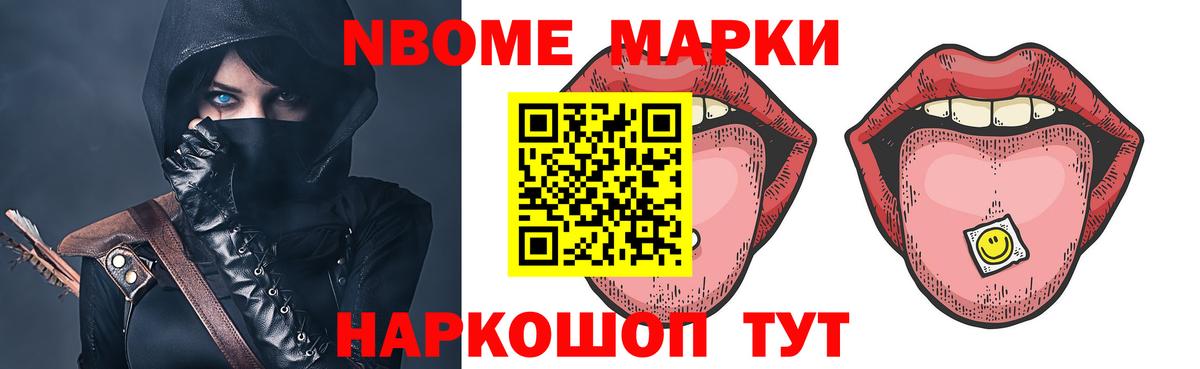 Тавда  ЛСД экстази ecstasy  ЛСД экстази  Вход с VPN 