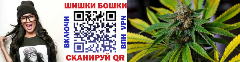 Конопля Ganja  Тавда 